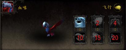 魔兽世界新抓宠物训练点,魔兽世界迅猛龙蛋小宠物在哪里出