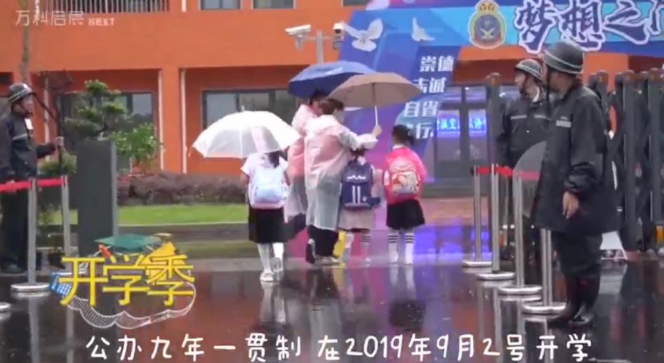 美兰湖500万元左右叠墅,500万上海买房郊区叠墅