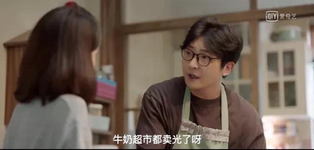 我是余欢水豆瓣排名,我是余欢水豆瓣评分高