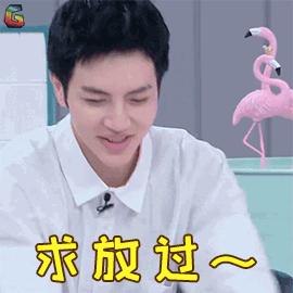 夏可叔叔扒面霜欧莱雅,夏可叔叔扒雪花秀