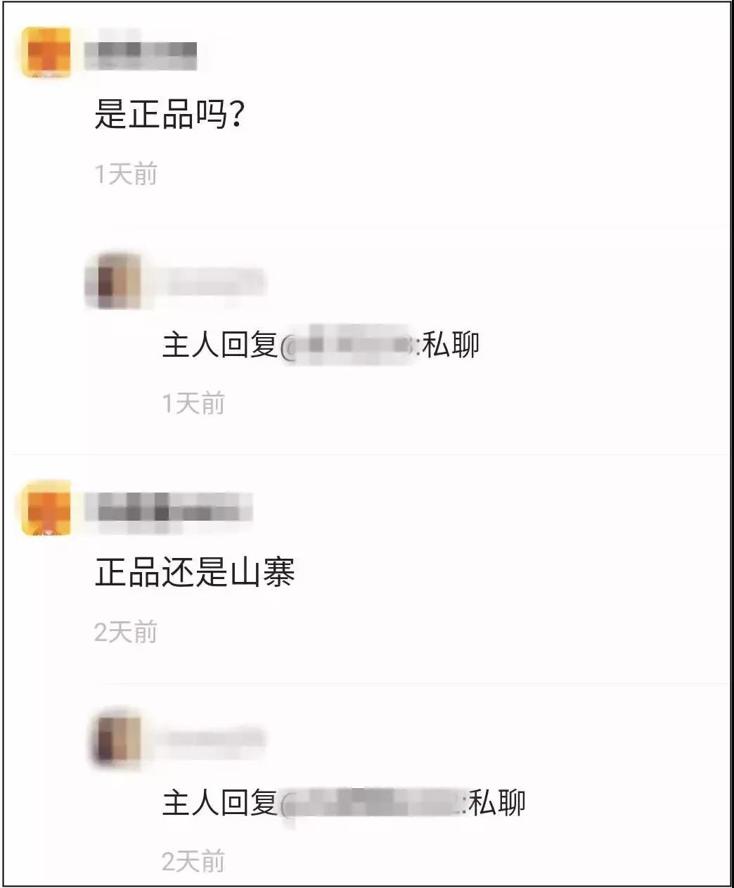 目前最火的网红吹风机,戴森吹风机网红价格
