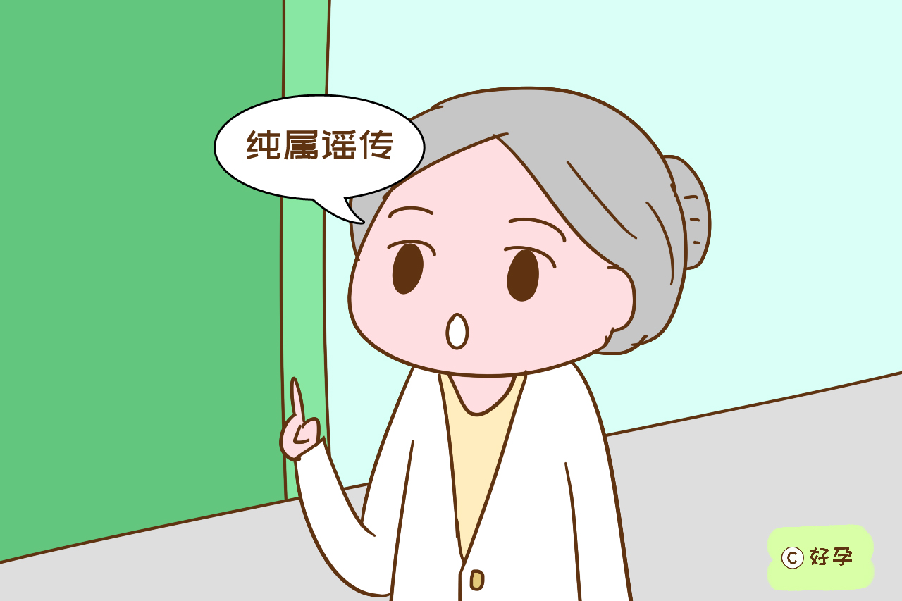 孩子长得像她前任,孩子长得像前任的铁证