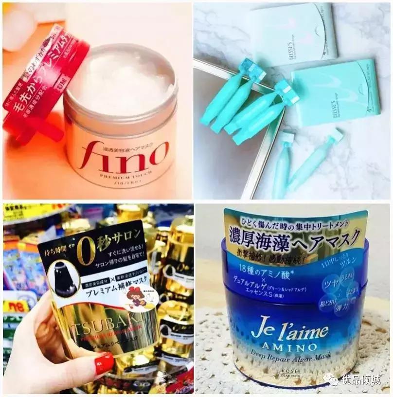 女明星们都用什么品牌的发膜呢,明星都用什么发膜和精油