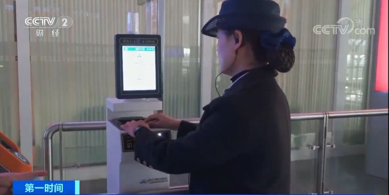 渚挎嵎璐エ鍧愮伀杞﹁涓嶈鍙栫エ涓婅溅,涔樺潗鑾炴儬鍩庨檯杞ㄩ亾鎬庝箞鍧愭渶浼樻儬