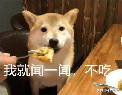 代吃代喝真的有用吗,代吃代喝火了吗