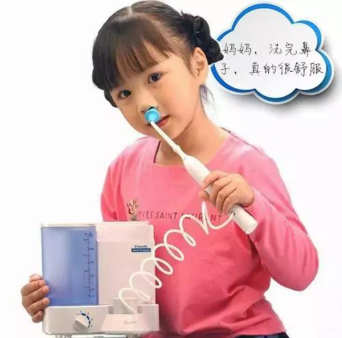 鼻炎朋友的福利来袭,冬季鼻炎福利