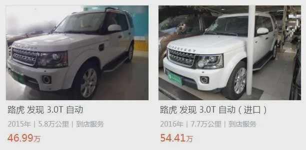 空间大10万元买这几款suv有面子,10万出头这2款suv目前比较抢手