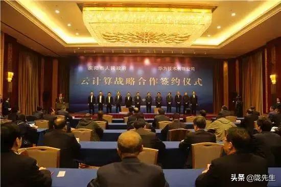 甘肃庆阳是不是副中心城市,庆阳是甘肃的一个地级市吗