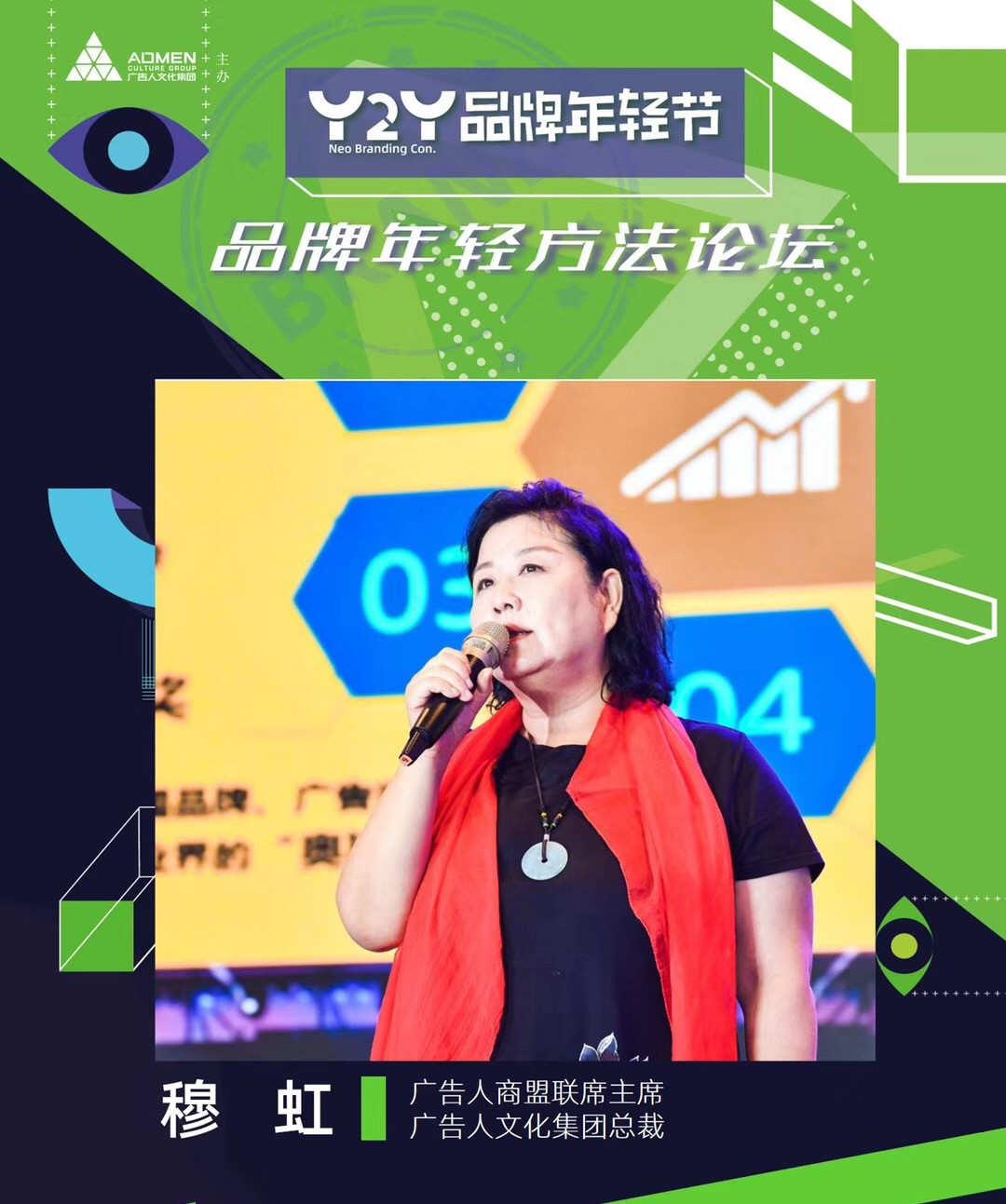 微思敦,微思敦wesdom