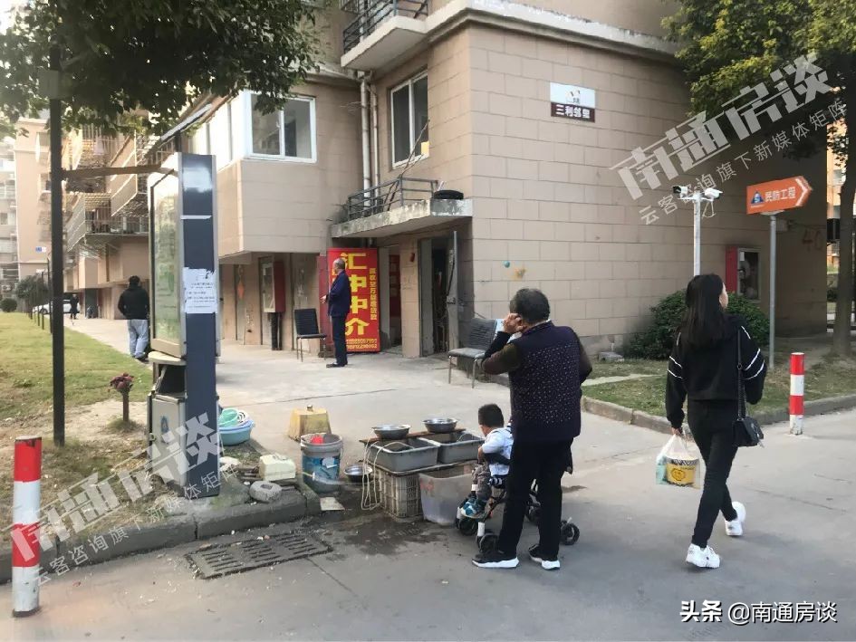 学士府与紫东花苑哪个好,学士府安置房价格