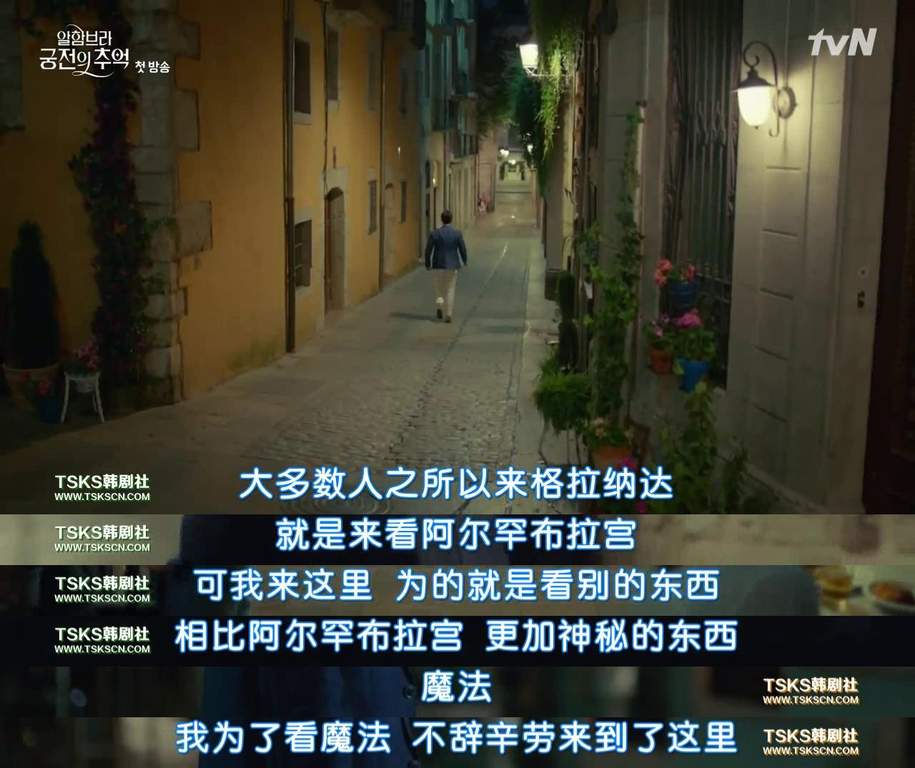 玄彬蓄谋已久,玄彬成名作品