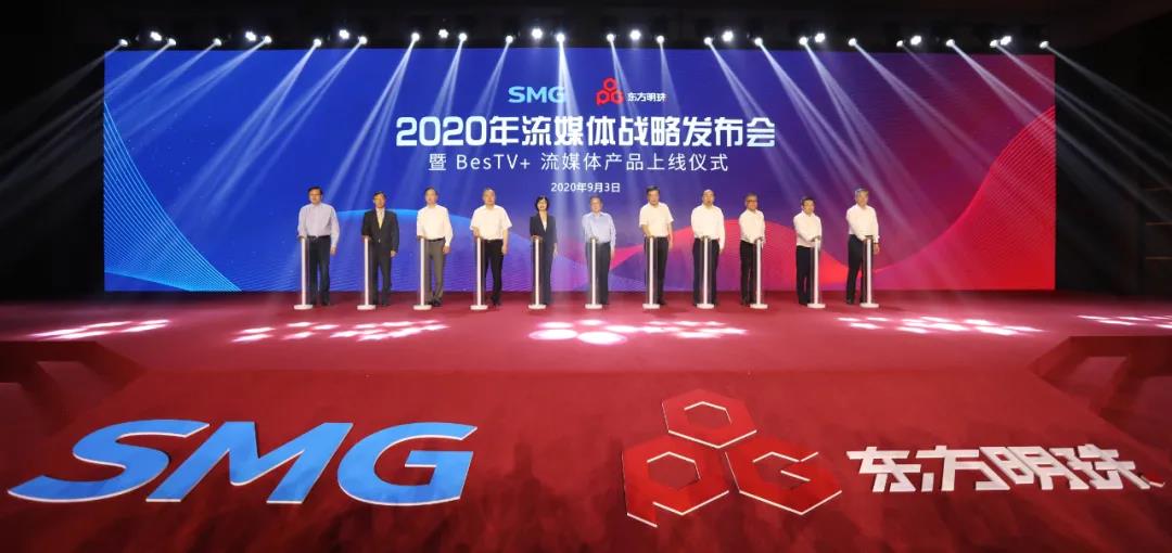 「晓越说传媒史风云（18）」百视通上市：中国IPTV第一股