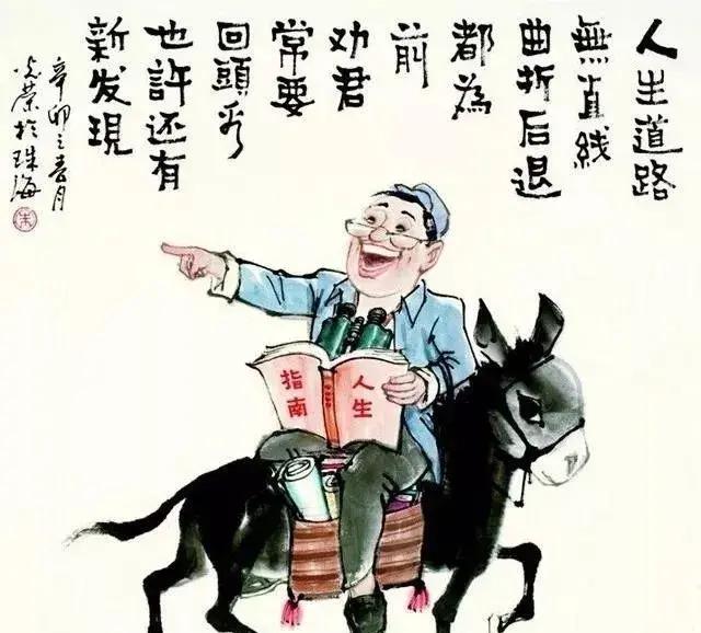 8首退休打油诗,退休打油诗最美不过夕阳红