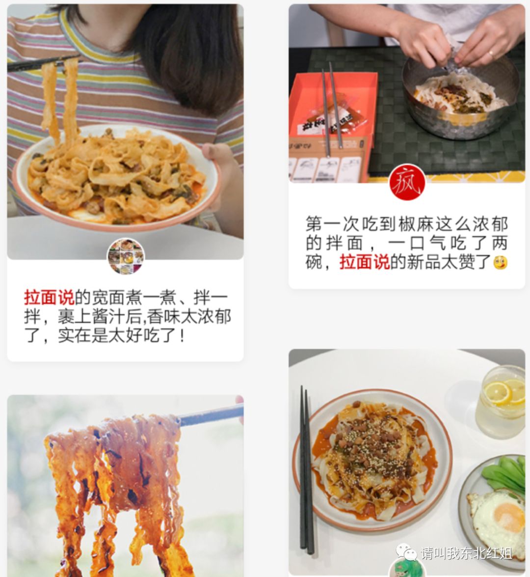 疫情期间方便面,疫情期间方便面为什么那么厉害