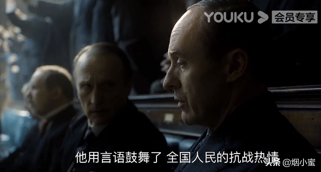 丘吉尔至暗时刻绝不撤退,丘吉尔至暗时刻转折点