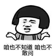 随心飞可以无限飞一个城市吗,想飞就飞随意飞