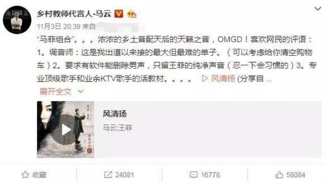 李亚鹏负债什么原因,李亚鹏为何负债