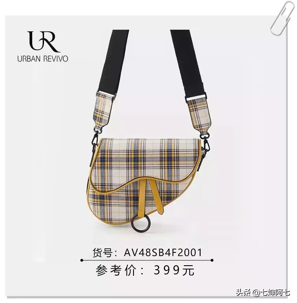 如何用40块钱买到很多东西,迪奥包包从哪里买价格最便宜