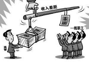 农资业务员出差的生活,农资业务员出差的出路