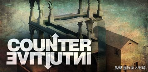 这些生活中的暗示你听的懂吗,关于直觉你应该知道的8个真相