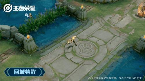 王者荣耀镜fmvp皮肤上线推测,王者荣耀镜fmvp皮肤官方展示