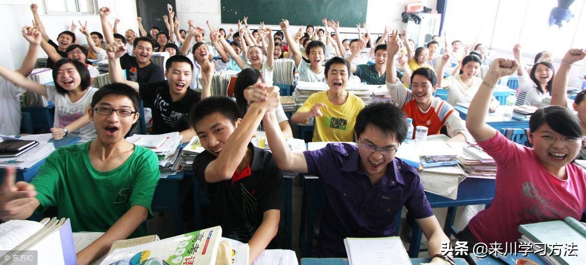 亲戚家小孩高考没考好,亲戚家孩子没考好