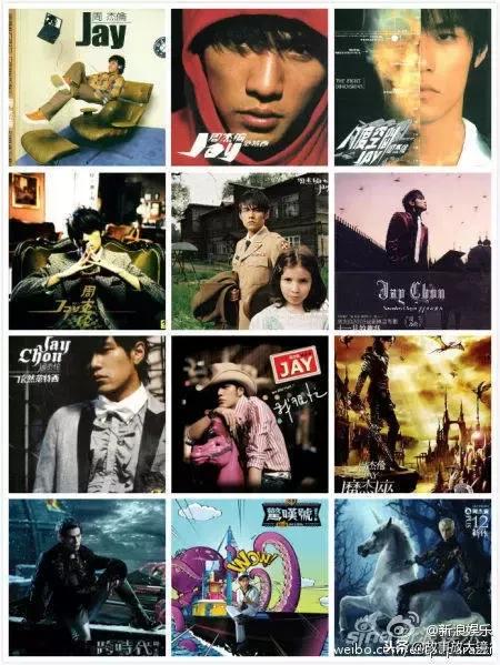 盘点那些你一定在搜的歌,盘点那些想听又找不到的歌