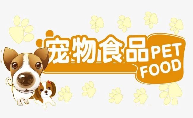 成年猫咪挑食不吃猫粮怎么纠正,猫咪挑食不吃猫粮怎么纠正呢