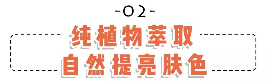 怎么变白又快又有效不花一分钱,最有效的变白方法学生党