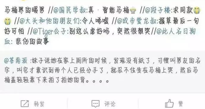 学生爆笑表情包,大学生打招呼幽默表情包