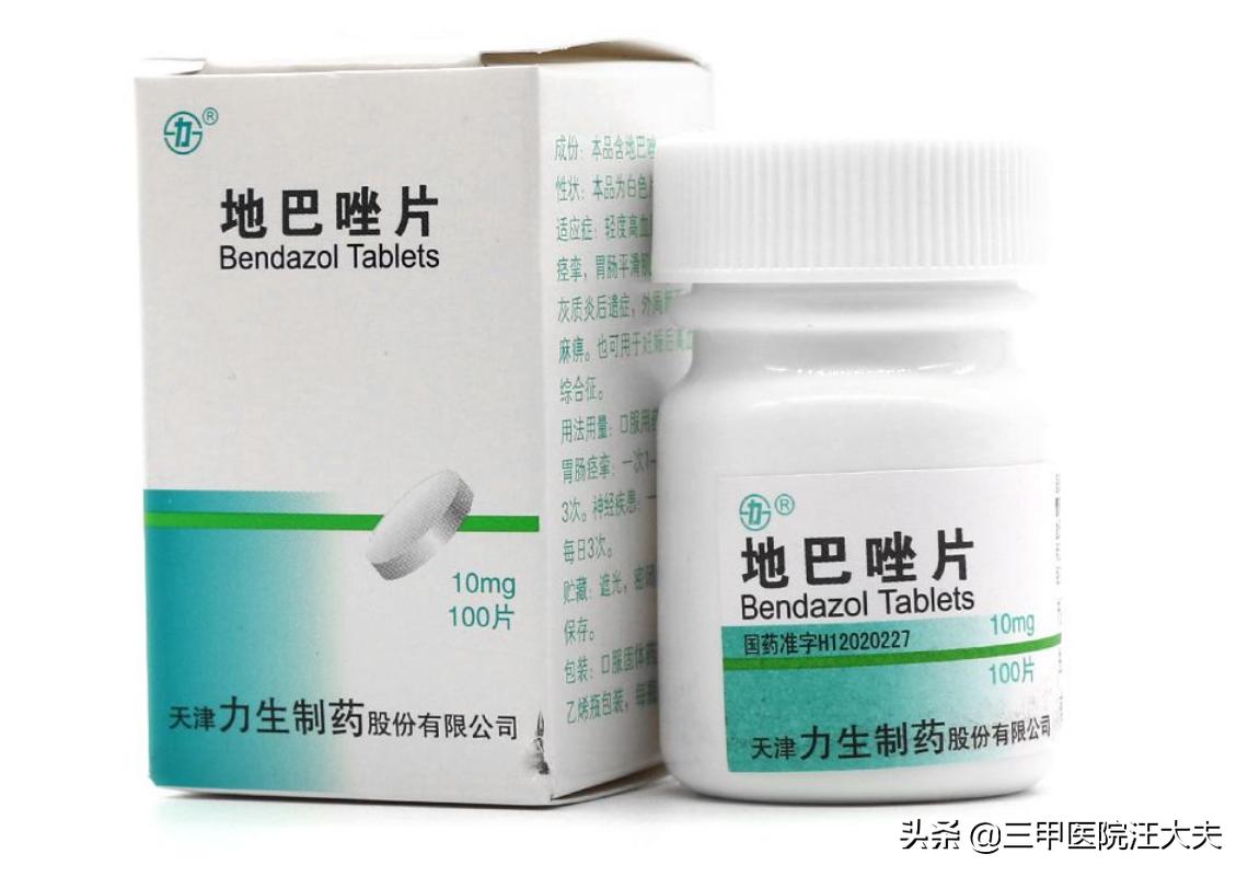 这些药千万别用错,常用药一字之差的有哪些