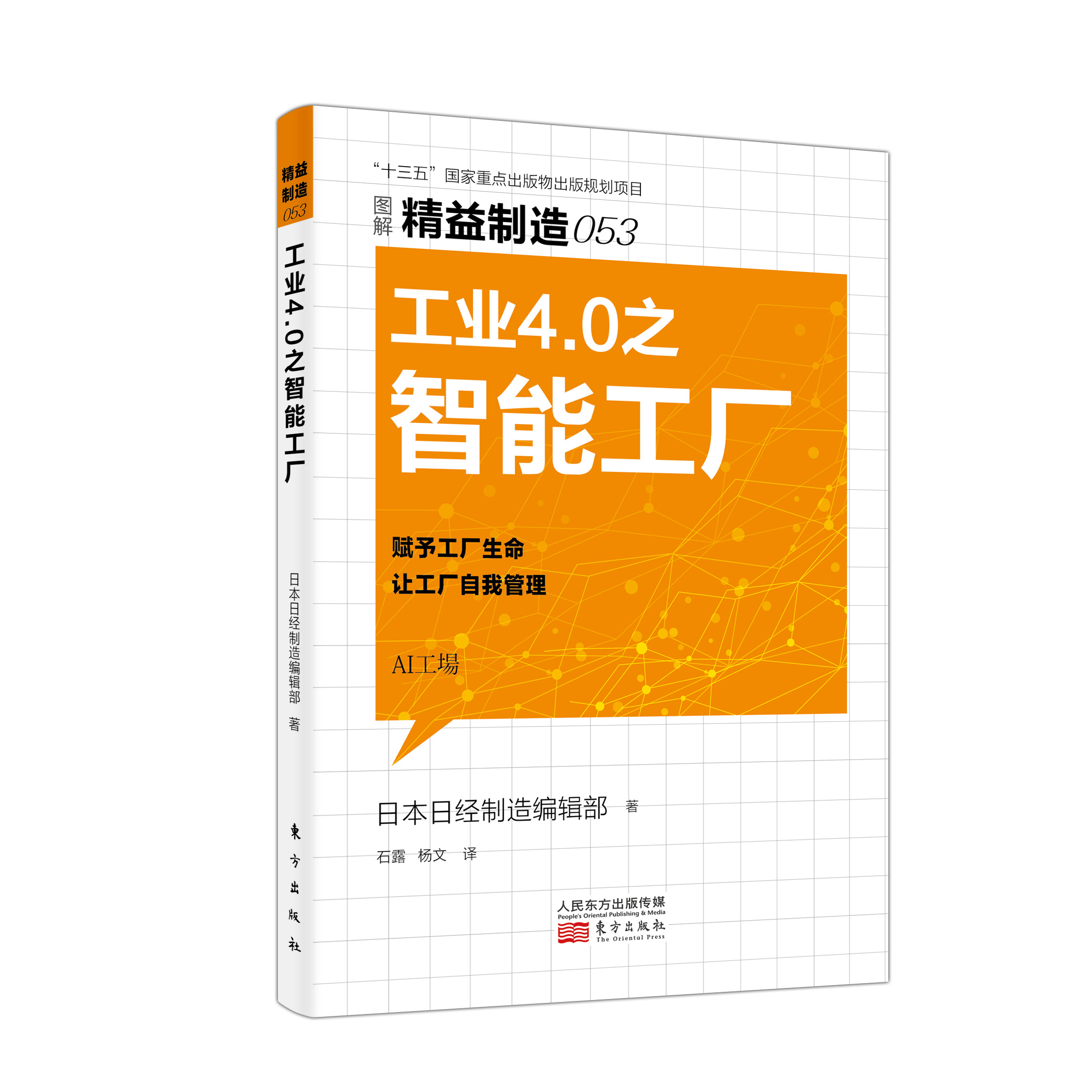 小林研磨工业怎么样,小林研磨工业最新视频