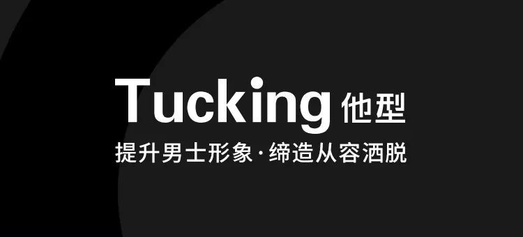 160矮个子男生穿衣搭配图夏天,黑瘦男生夏天穿衣搭配