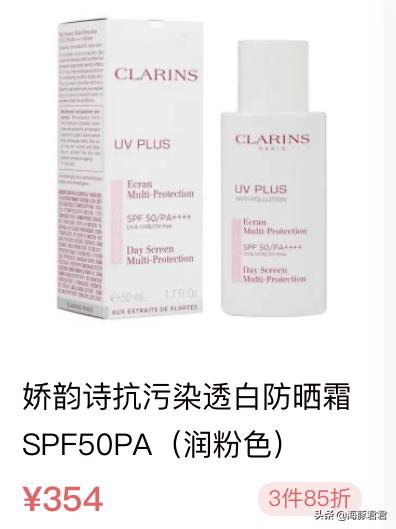 十大热门实用网红产品,2020网红十大热销产品