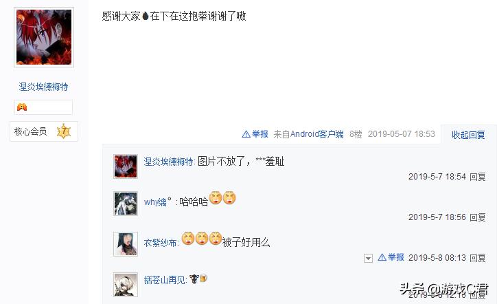 马头社subverse发售 (马头社subverse上架了吗)