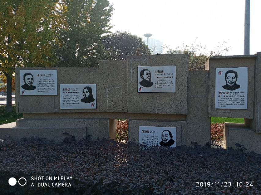 杭州余杭临平历史,杭州记忆工坊在哪里