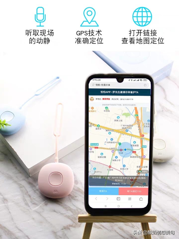 520实用粉红口红礼物送女友推荐,520礼物送女朋友有仪式感口红礼盒