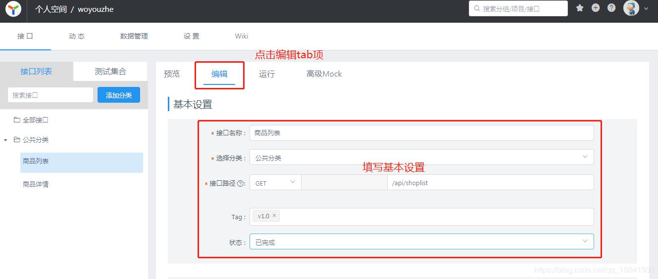 vuecli3elementui项目实战,基于Vue3组件的表格编辑系统
