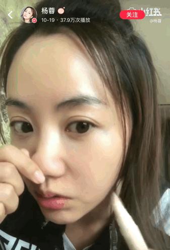 喷雾式的去黑头的东西,去黑头收缩毛孔吸黑头神器测评