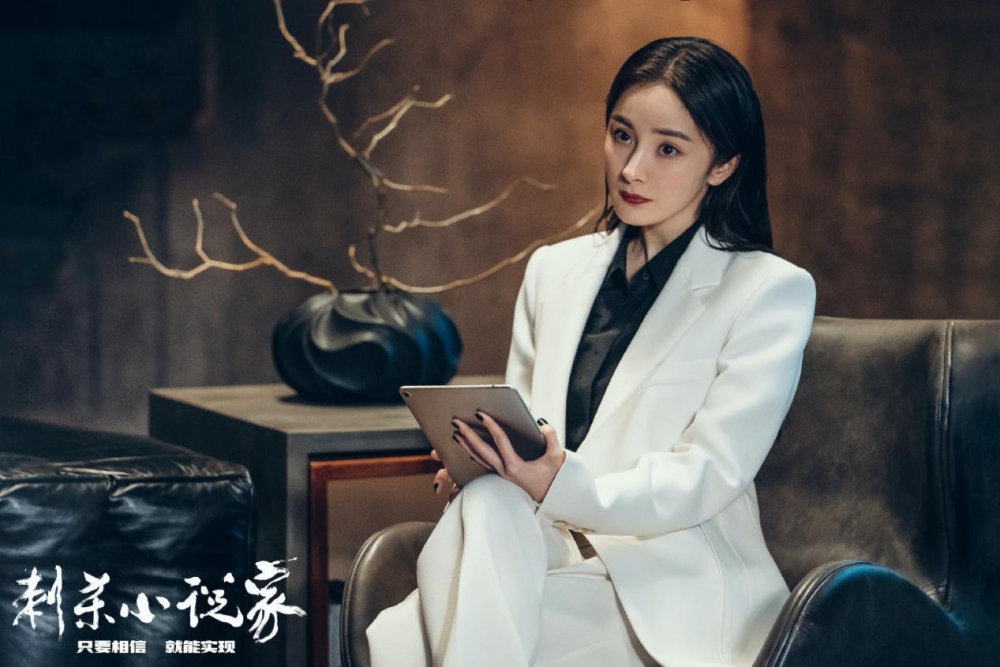 刺杀小说家：一场观众视觉的盛宴，一个小说家宇宙的诞生