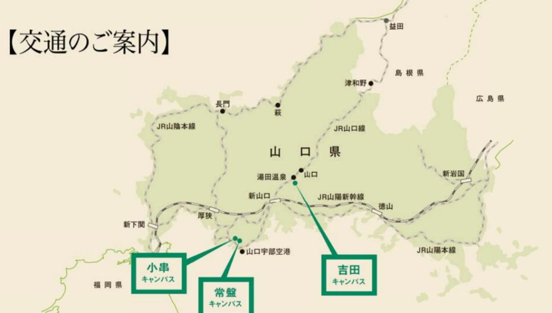 灞卞彛澶у,灞卞彛澶у浣嶇疆