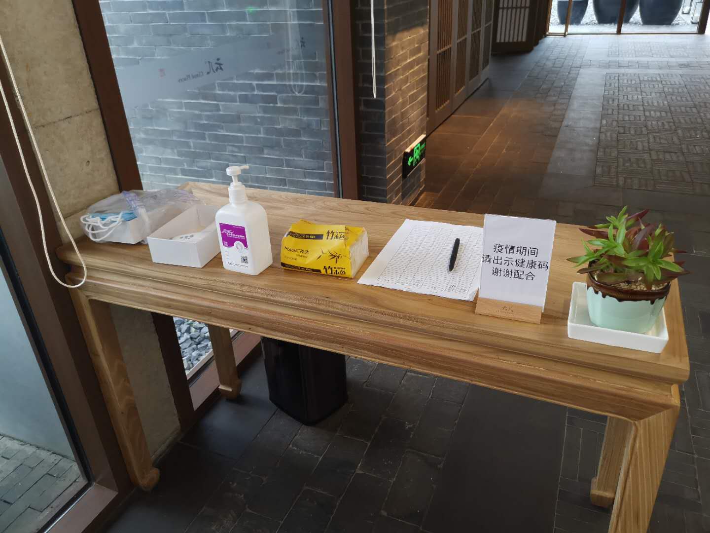 没钱交铺租怎么办,没钱交租熬不起不让撤怎么办