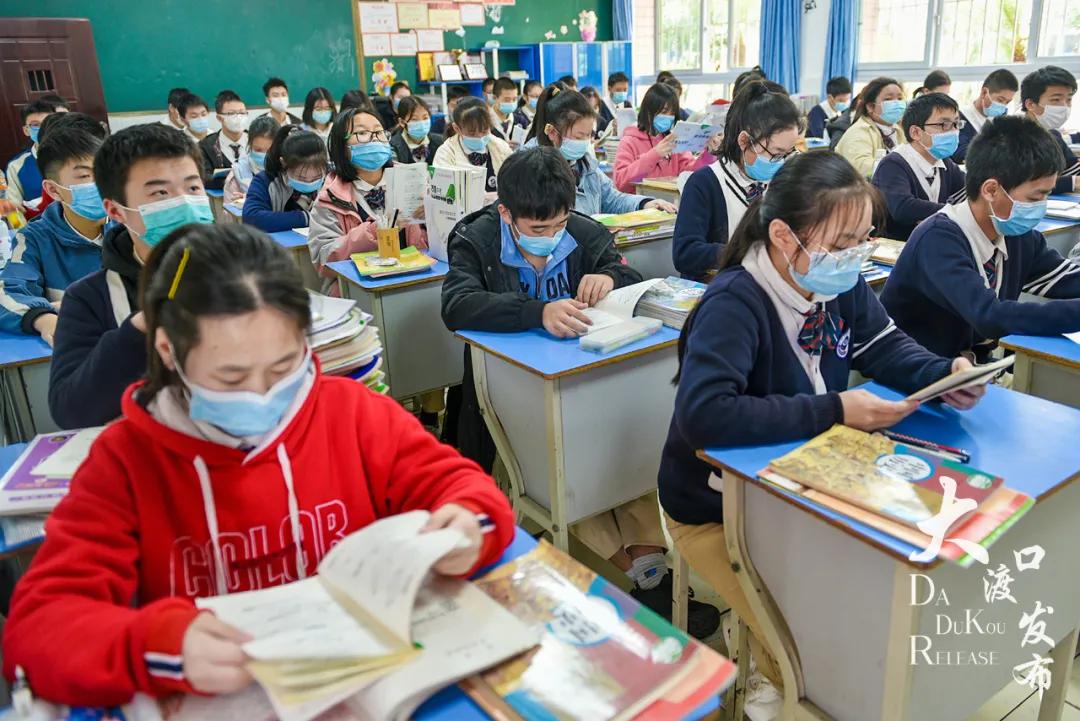 教育部不建议占用假期上课,教育部不建议占用假期补课的原因