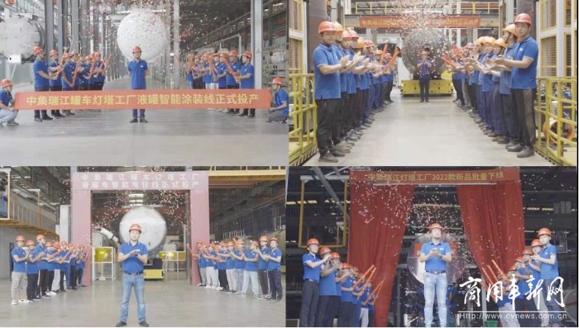 中集瑞江2021款不锈钢液体罐车,中集瑞江危险品19.9立方高端罐车