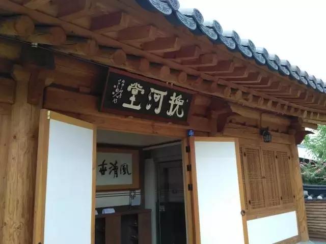 韩国全州韩屋村历史,韩国全州韩屋村美食