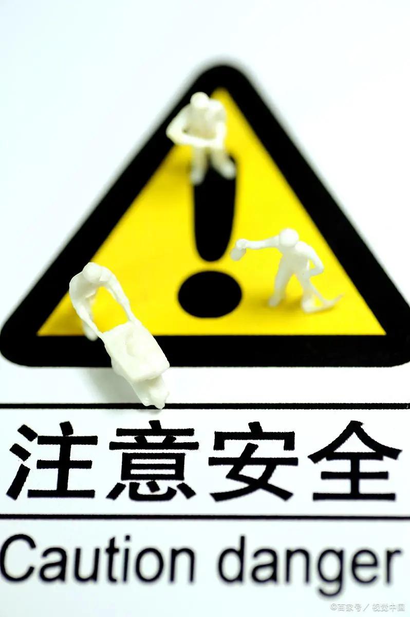 大学生的“困扰”,闲来无事,打工体验?寒假工也需要注意的几点