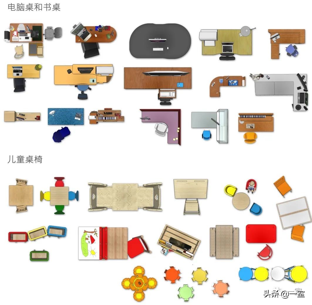 彩平素材100个,彩屏素材模板