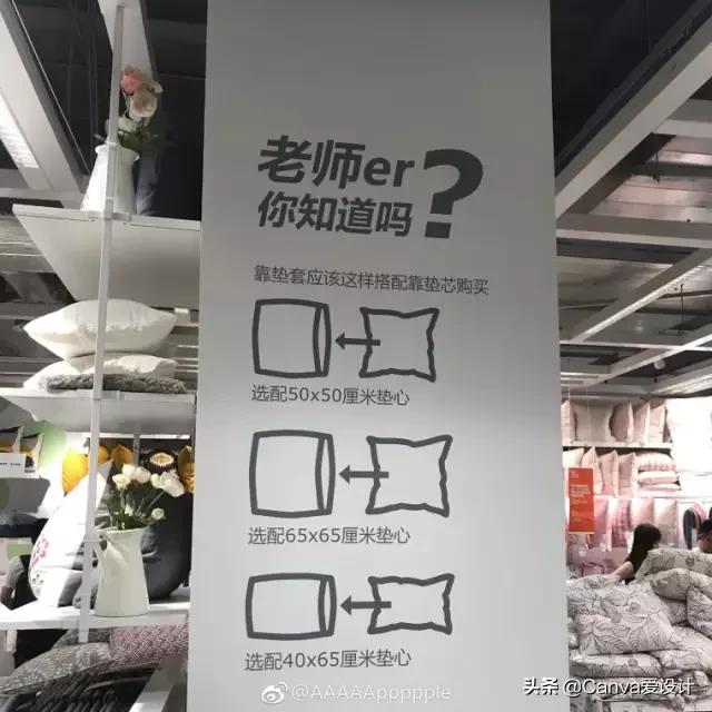 宜家正式入住天猫店铺时间,宜家入驻天猫布局中国线上市场