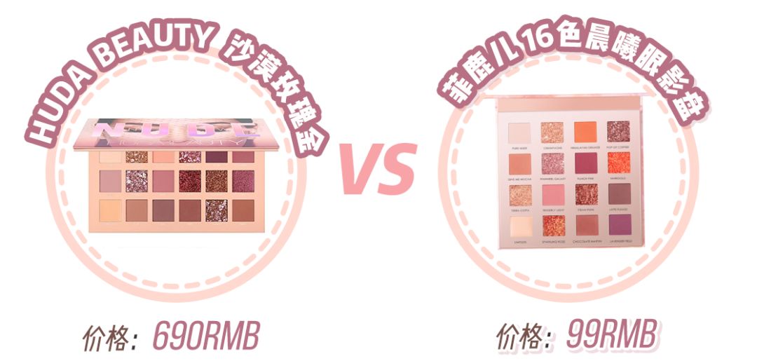 为什么有的护肤品假货效果还挺好,这些假货化妆品你中招了么