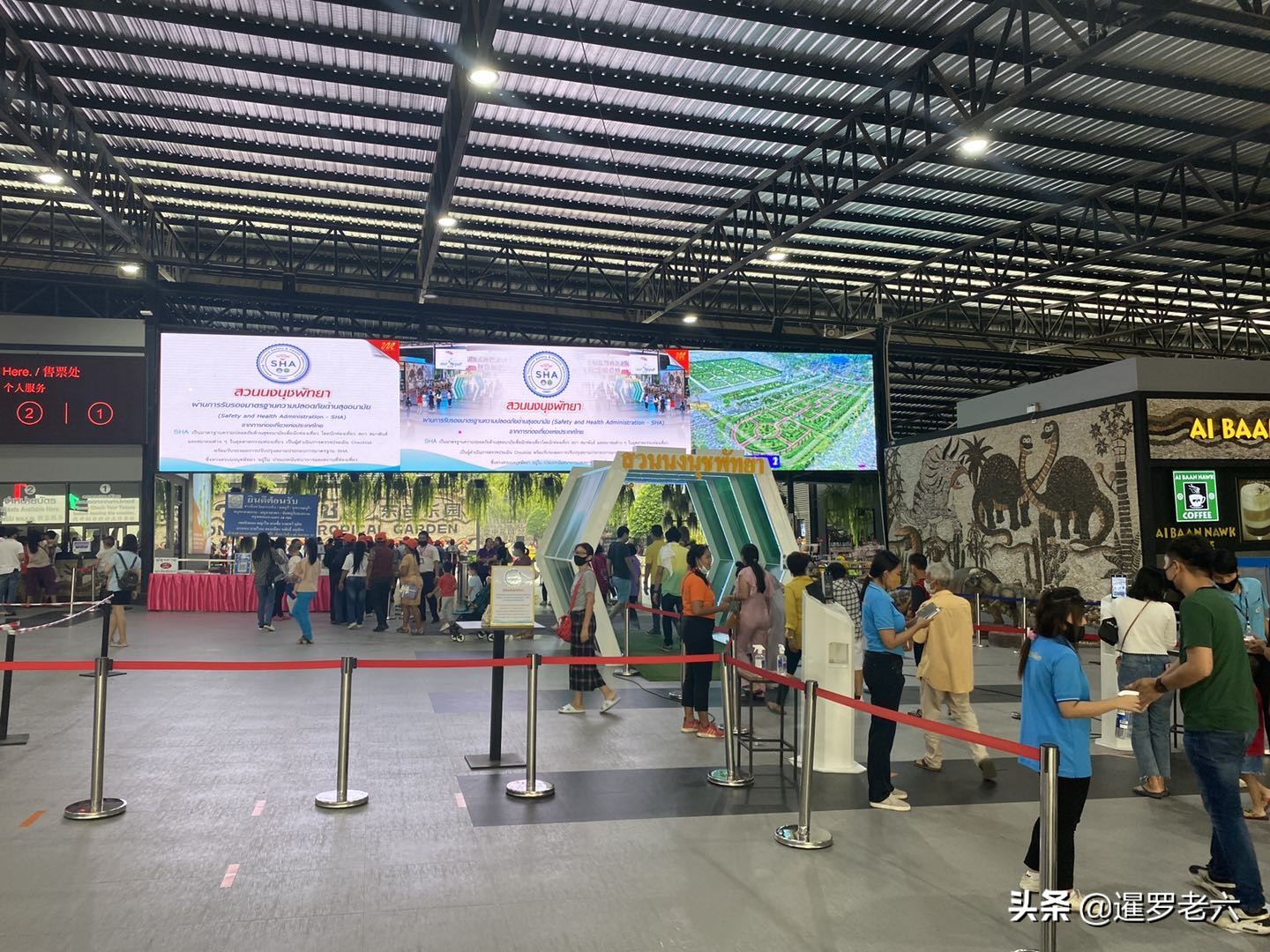 疫情难挡泰国人出游热情，芭堤雅“东芭乐园”依旧火爆